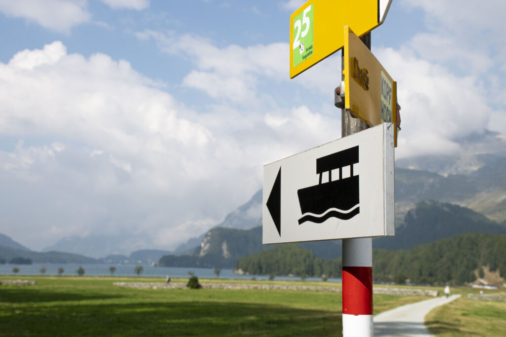 Schild